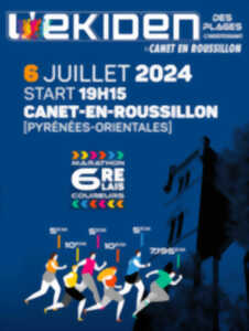 photo EKIDEN