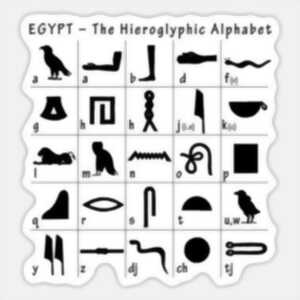photo ATELIER ECRITURE EGYPTIENNE