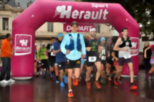 photo LES TRAILS DE LA FACTRICE