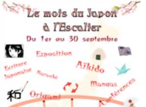 photo Expo vente If & Mandragore à l'Escalier