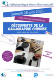 photo Découverte de la calligraphie chinoise