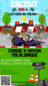 photo Caisse à savon folklorique
