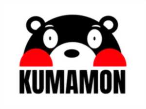 photo KUMAMON bientôt à Aubusson !