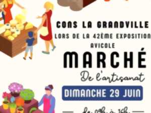 photo Marché de l'artisanat
