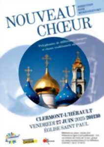 photo POLYPHONIES DE DIFFERENTES EPOQUES ET CHANTS TRADITIONNELS UKRAINIENS