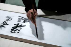 photo Salon international de l'Aquarelle : Conférence sur le Sumi-é