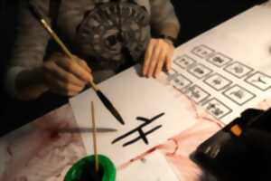 photo Salon international de l'Aquarelle : Conférence sur la calligraphie japonaise