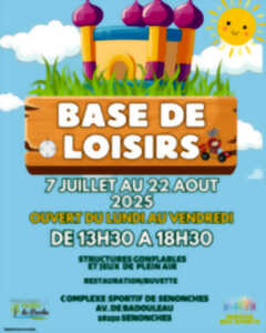 photo Base de loisirs