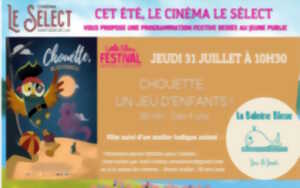 photo Little Films Festival