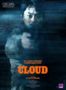 photo Cinéma Arudy : Cloud