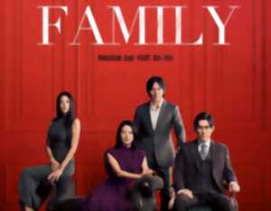 photo CINECO : A NORMAL FAMILY