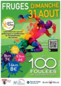 photo Les 100 foulées de la Saint-Gilliet