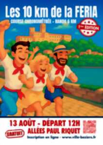 photo FÉRIA DE BÉZIERS 2025 - LES 10 KM DE LA FÉRIA