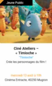 photo Ciné ateliers