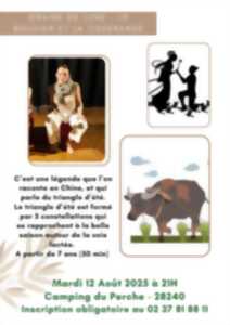 photo Graine de Lune 