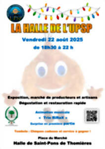 photo VENDREDIS DES HALLES - LA HALLE DE L'UPSP