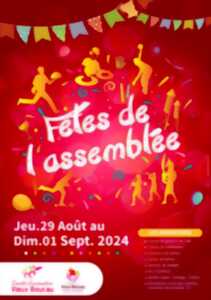 photo Fêtes de l'Assemblée / Bodega et Groupe musical DJ / Radio Pafm