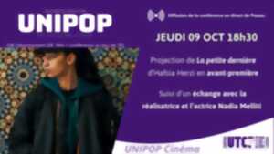 photo Unipop : La petite dernière