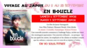 photo Voyage au Japon 