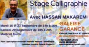 photo Stage de calligraphie
