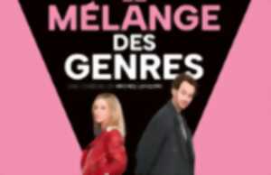 photo CINÉCO : LE MÉLANGE DES GENRES