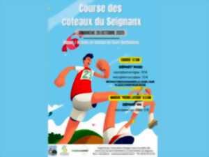 photo Course des coteaux du Seignanx