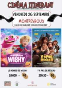photo CINÉMA : Y'A PAS DE RÉSEAU