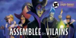 photo Loup garous spécial les méchants de disney
