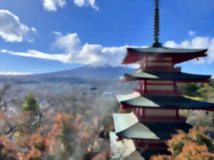 photo JAPON : Au pays des extrêmes