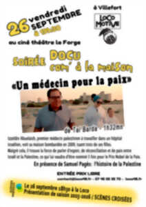 photo SOIRÉE DOCU COM' À LA MAISON