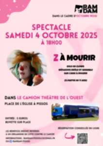 photo Spectacle 