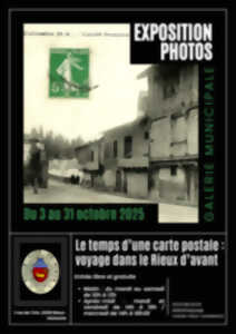 EXPOSITION PHOTOS