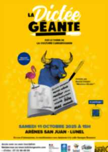 LA DICTEE GEANTE
