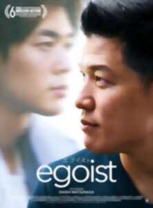 photo Cinéma - Egoist
