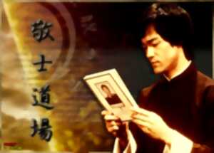 photo Conférence : Bruce Lee le philosophe combattant