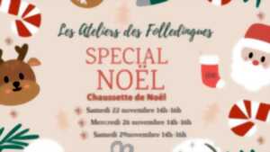 photo Les ateliers des Folledingues spécial Noël