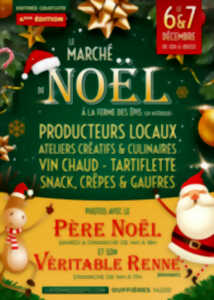 photo Le Marché de NOEL à la Ferme des Epis