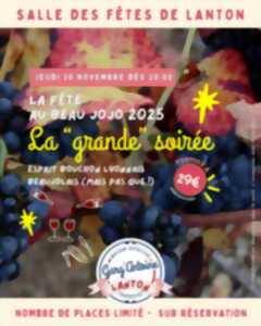 photo La fête au Beau Jojo - La grande soirée des copains