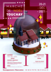 photo Marché de Noël de Touchay