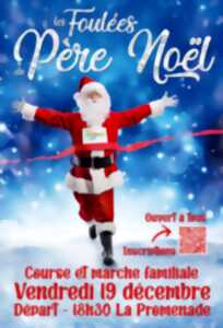 photo LA FOULÉE DU PÈRE NOËL