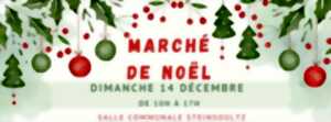 photo Marché de Noël de Steinsoultz