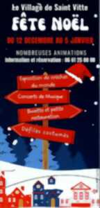 photo Le village de Noël, déambulation vénitienne et gospel