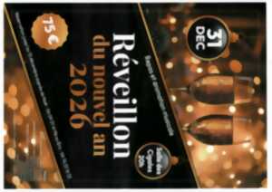 photo Réveillon du nouvel an 2026 - Morcenx