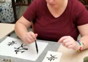 photo ATELIER CALLIGRAPHIE DE TAIWAN