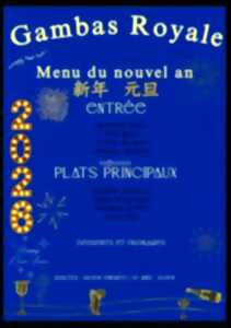 photo Soirée du Nouvel An 2026 - Gambas Royale