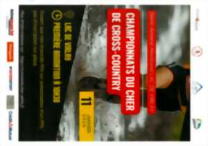 photo Championnat du Cher de Cross Crountry