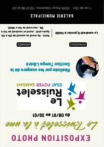 photo LE RUISSELET À LA UNE !