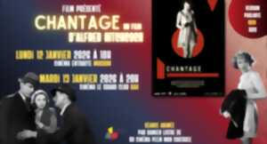 photo La Séance du Cinéphile