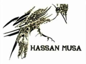 photo Bestiaire Africain