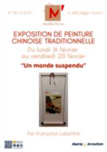 photo Exposition 